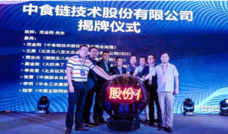 株式会社ブルーキャッスルのプレスリリース画像7