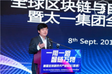 株式会社ブルーキャッスルのプレスリリース画像2