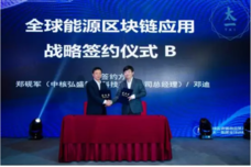 株式会社ブルーキャッスルのプレスリリース画像6