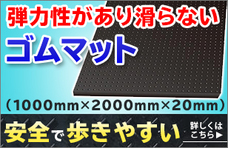 株式会社ダブルノットのプレスリリース4