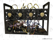 myマイニング株式会社のプレスリリース画像2