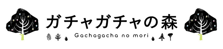 株式会社ルルアークのプレスリリース画像1
