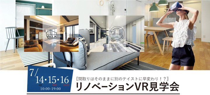 株式会社オノヤのプレスリリース画像1