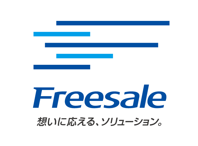 株式会社フリーセルのプレスリリース画像2