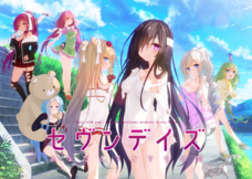 合同会社LIFE0のプレスリリース画像10