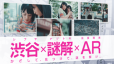 プレティア株式会社のプレスリリース画像1