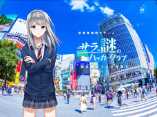 プレティア株式会社のプレスリリース画像5