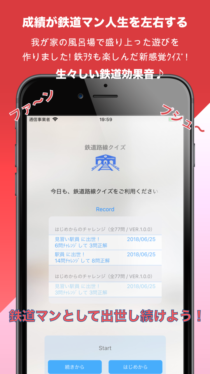 西島 和希のプレスリリース画像2