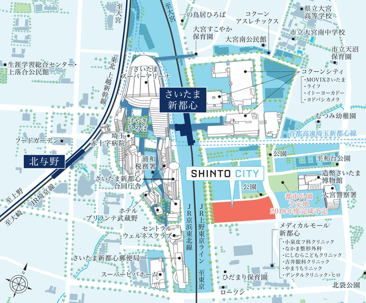 スモーガスバーグさいたま新都心実行委員会のプレスリリース画像5