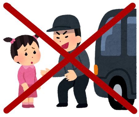 株式会社ぷららぼのプレスリリース画像4