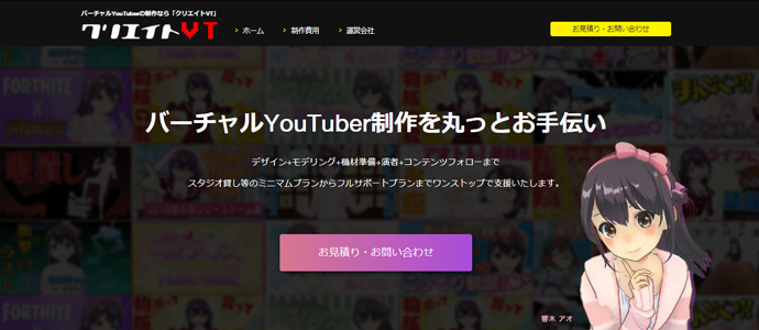 株式会社エヌリンクスのプレスリリース