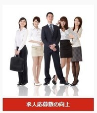 株式会社エヌリンクスのプレスリリース画像3