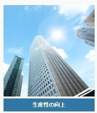 株式会社エヌリンクスのプレスリリース画像4