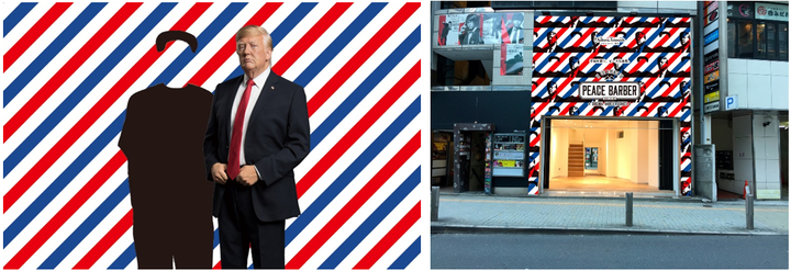 マダム・タッソー東京のプレスリリース画像6