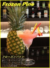 Cocoqueurのプレスリリース