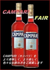 Cocoqueurのプレスリリース画像1