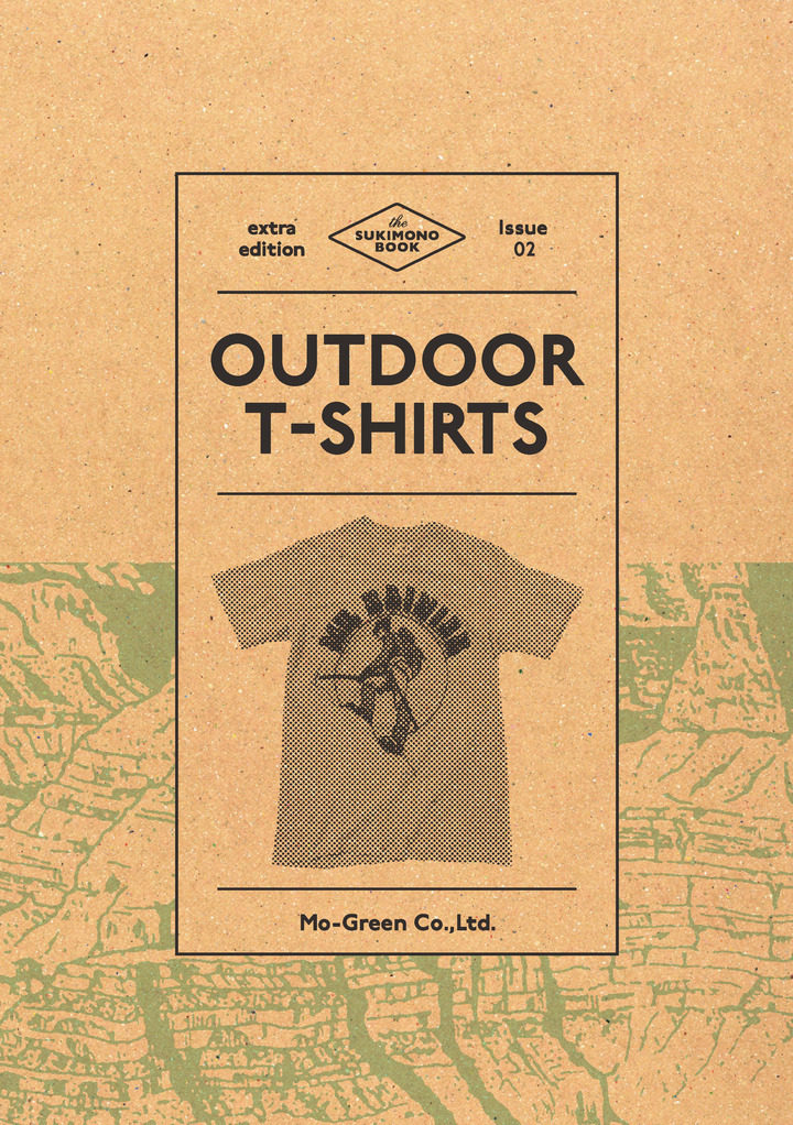 Mo-Green Co.,Ltd.のプレスリリース画像1