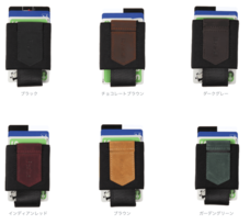 Rasical Japan（ラシカルジャパン）合同会社のプレスリリース画像10