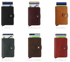 Rasical Japan（ラシカルジャパン）合同会社のプレスリリース画像7