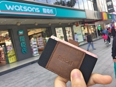 Rasical Japan（ラシカルジャパン）合同会社のプレスリリース画像1