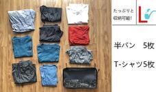 Rasical Japan（ラシカルジャパン）合同会社のプレスリリース画像3