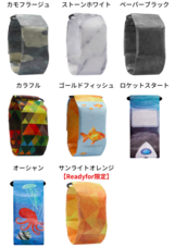 Rasical Japan（ラシカルジャパン）合同会社のプレスリリース画像6