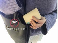 Rasical Japan（ラシカルジャパン）合同会社のプレスリリース画像7