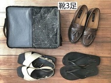 Rasical Japan（ラシカルジャパン）合同会社のプレスリリース画像2