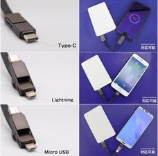 Rasical Japan（ラシカルジャパン）合同会社のプレスリリース画像5