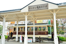 株式会社 Tomorrow Factoryのプレスリリース画像2