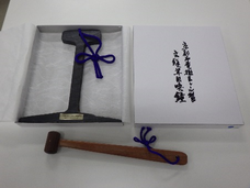 株式会社 Tomorrow Factoryのプレスリリース画像4