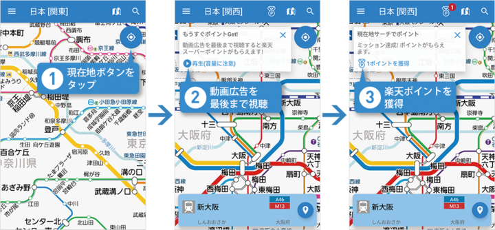 株式会社TOKYO STUDIOのプレスリリース画像1