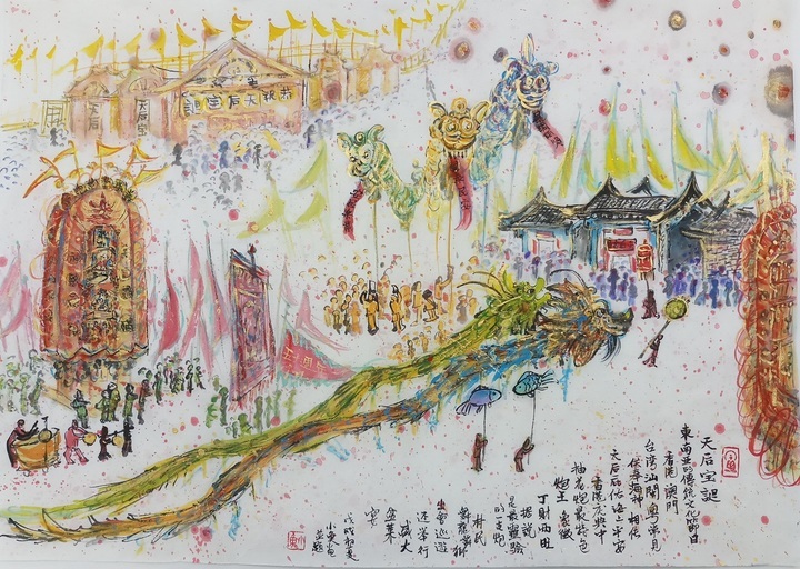 一般社団法人 障がい者自立推進機構のプレスリリース画像3