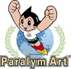 一般社団法人 障がい者自立推進機構のプレスリリース