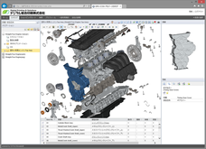 デジタル総合印刷株式会社のプレスリリース画像2