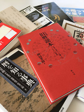 デジタル総合印刷株式会社のプレスリリース画像2