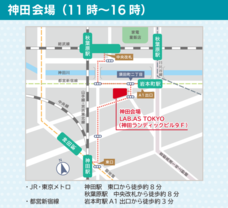 デジタル総合印刷株式会社のプレスリリース画像3