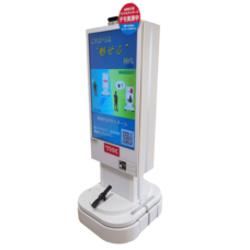 デジタル総合印刷株式会社のプレスリリース画像2