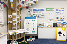 デジタル総合印刷株式会社のプレスリリース画像3