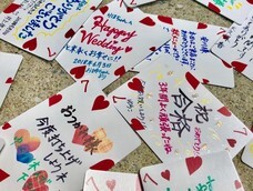 一般社団法人国際マジシャンズユニバーシティのプレスリリース画像7