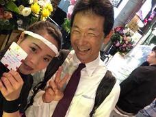 一般社団法人国際マジシャンズユニバーシティのプレスリリース画像3