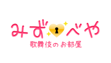 株式会社SUNNYのプレスリリース2
