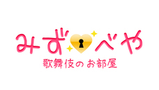 株式会社ＳＵＮＮＹのプレスリリース画像3