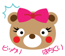 株式会社SUNNYのプレスリリース1