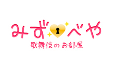 株式会社ＳＵＮＮＹのプレスリリース画像2