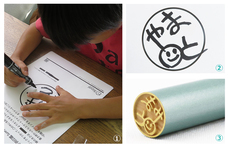 株式会社Sirusiのプレスリリース画像4