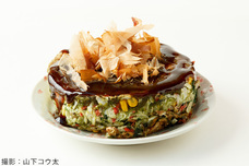 さくら亭のプレスリリース画像2