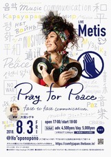 合同会社Comfyのプレスリリース画像1