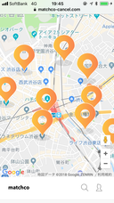 ティードリームネットワークスのプレスリリース画像4