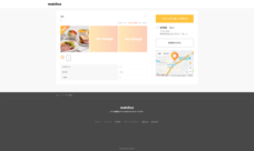 ティードリームネットワークスのプレスリリース画像5